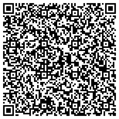 QR-код с контактной информацией организации Стрелибашевская ЦРБ