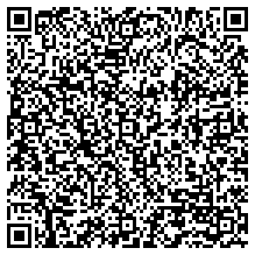 QR-код с контактной информацией организации ГБУЗ "Раменская ЦРБ" Раменская стоматологическая поликлиника