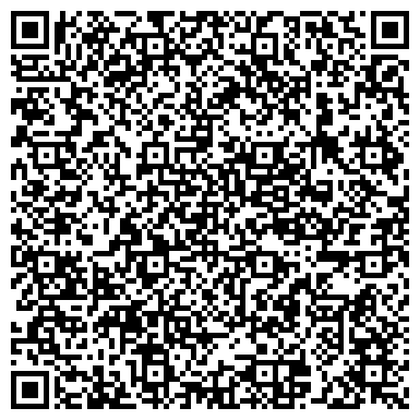 QR-код с контактной информацией организации ГБУ ШАХТИНСКИЙ ФИЛИАЛ  "ОКЦФП"