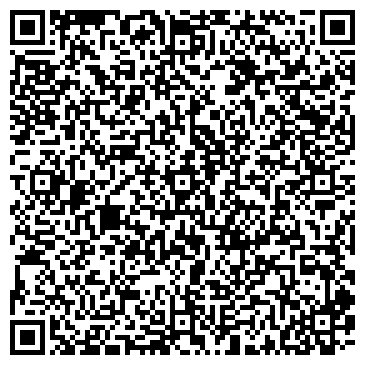 QR-код с контактной информацией организации ГБУЗ Иглинская центральная районная больница Поликлинические отделения