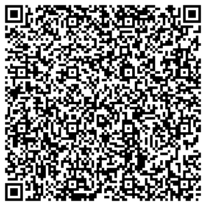 QR-код с контактной информацией организации Республиканский клинический
фтизиопульмонологический центр