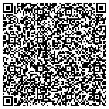 QR-код с контактной информацией организации КГБУЗ «Владивостокская поликлиника №9»