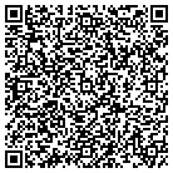 QR-код с контактной информацией организации Филиал №2 КГБУЗ «АВФД»