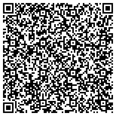 QR-код с контактной информацией организации «Детская городская клиническая больница № 7, г. Барнаул»