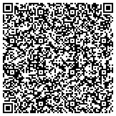 QR-код с контактной информацией организации ОГБУЗ «Сафоновская центральная районная больница»