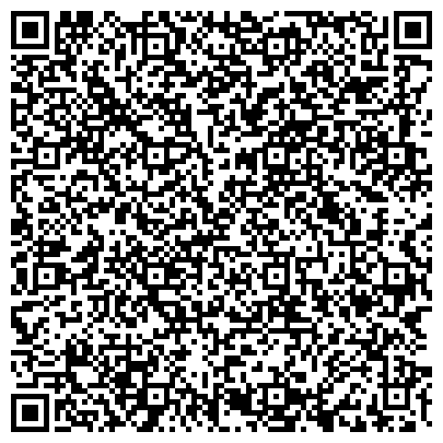 QR-код с контактной информацией организации ГБУЗ Бурзянская центральная районная больница