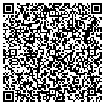 QR-код с контактной информацией организации ГУЗ "ОЛОВЯННИНСКАЯ ЦРБ"