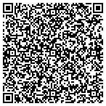 QR-код с контактной информацией организации ГБУЗ "КАМЫШЛОВСКАЯ ЦРБ"