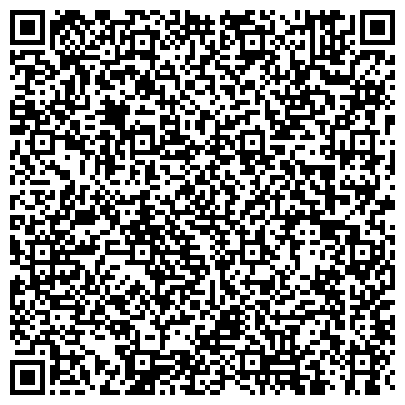 QR-код с контактной информацией организации ГБУЗ «Поронайская центральная районная больница»