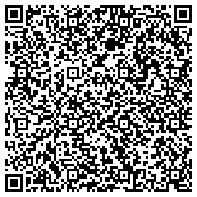 QR-код с контактной информацией организации ГБУ НОВОЧЕРКАССКИЙ ФИЛИАЛ  "ОКЦФП"