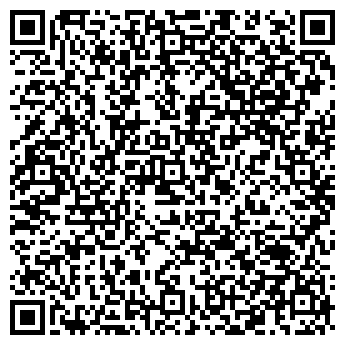 QR-код с контактной информацией организации КГБУЗ "ККЦО"