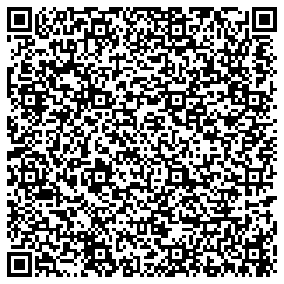 QR-код с контактной информацией организации «Сакская специализированная больница медицинской реабилитации»