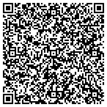 QR-код с контактной информацией организации ОБУЗ «Курская городская поликлиника №5»