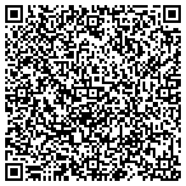 QR-код с контактной информацией организации ГБУЗ Тюльганская районная больница
