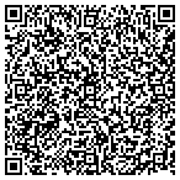 QR-код с контактной информацией организации ГБУ САЛЬСКИЙ ФИЛИАЛ "ОКЦФП"