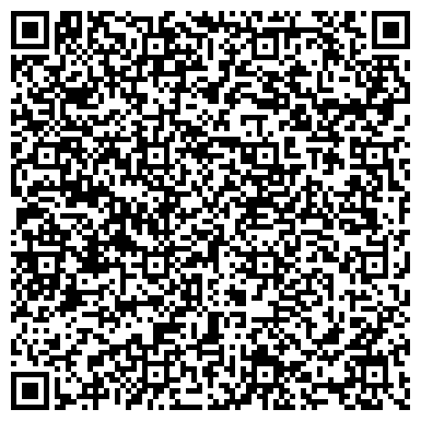 QR-код с контактной информацией организации Детская городская больница № 1, г. Барнаул