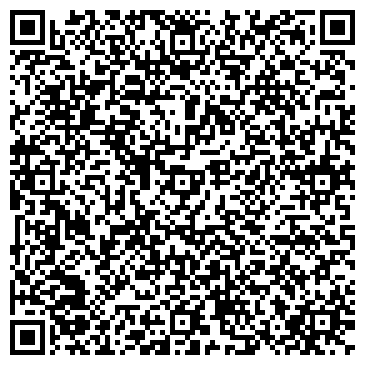 QR-код с контактной информацией организации КГБУЗ «Дом ребенка специализированный, г. Бийск»