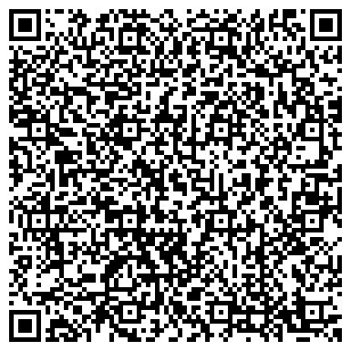 QR-код с контактной информацией организации ГБУ НОВОШАХТИНСКИЙ ФИЛИАЛ  "ОКЦФП"