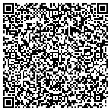 QR-код с контактной информацией организации № 61 CРЕДНЯЯ ОБЩЕОБРАЗОВАТЕЛЬНАЯ ШКОЛА