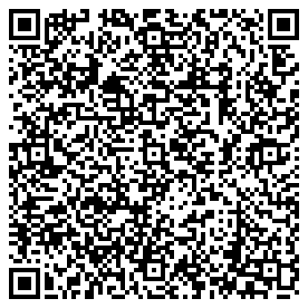 QR-код с контактной информацией организации № 62 ИМ. Ю.А. ГАГАРИНА