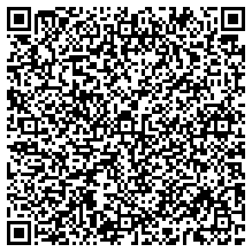QR-код с контактной информацией организации ГБУЗ «МЫСКОВСКАЯ ГОРОДСКАЯ БОЛЬНИЦА»
