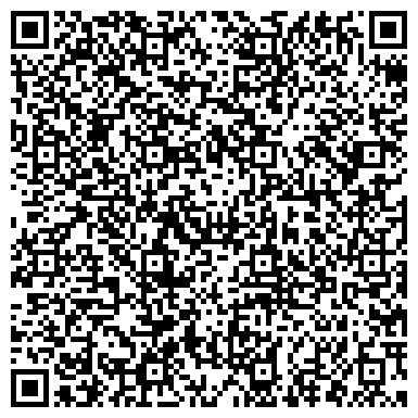 QR-код с контактной информацией организации «Лебяжьевская центральная районная больница»
