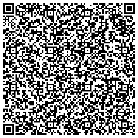 QR-код с контактной информацией организации «Алтайская краевая клиническая психиатрическая больница имени Эрдмана Юрия Карловича»