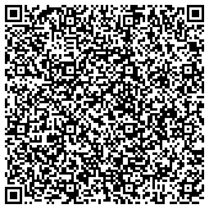 QR-код с контактной информацией организации Филиал "Тенькинская районная больница"  ГБУЗ "Магаданская областная больница"