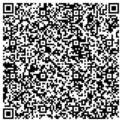 QR-код с контактной информацией организации «Кемеровская городская клиническая больница № 11»