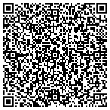 QR-код с контактной информацией организации ГБУЗ «Ухтинская ФТП»