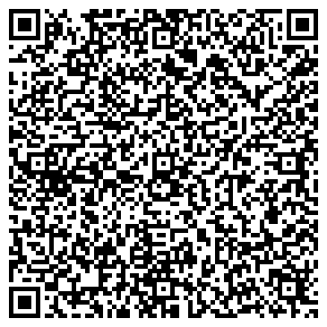 QR-код с контактной информацией организации КГБУЗ «Балахтинская РБ»