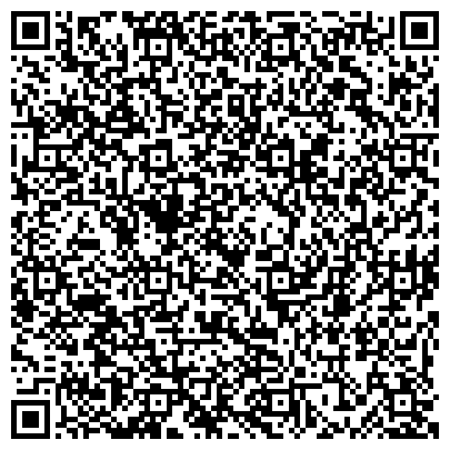 QR-код с контактной информацией организации Алтайская краевая клиническая психиатрическая больница
