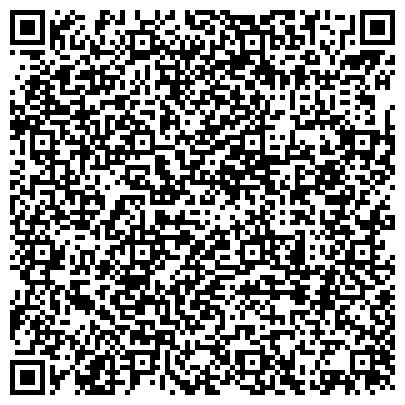 QR-код с контактной информацией организации КГБУЗ "Центральная городская больница, г. Бийск"