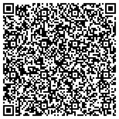 QR-код с контактной информацией организации ГБУЗ МО "ЦКПБ" «Центр судебно-психиатрической экспертизы»