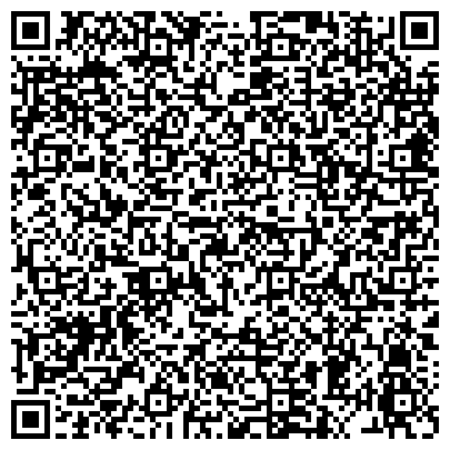 QR-код с контактной информацией организации ГБУЗ Онкологический диспансер Московского района