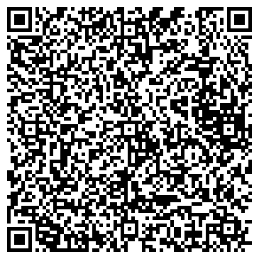 QR-код с контактной информацией организации ГБУЗ «ГП №195 ДЗМ»