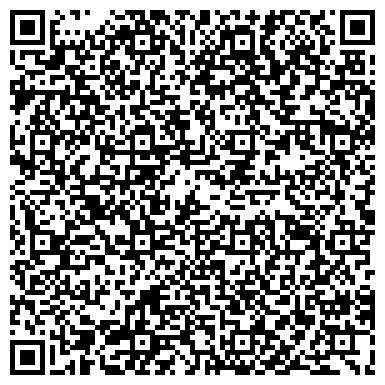 QR-код с контактной информацией организации ОБУ "СББЖ ЩИГРОВСКОГО РАЙОНА И Г. ЩИГРЫ"