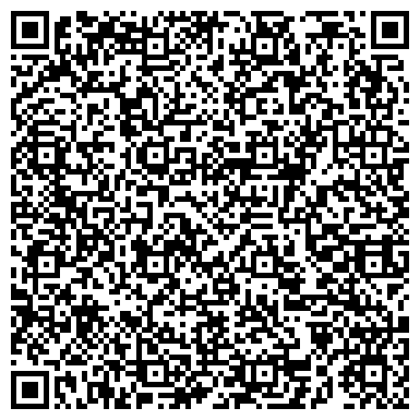 QR-код с контактной информацией организации ОГБУЗ «Ольхонская  районная больница»