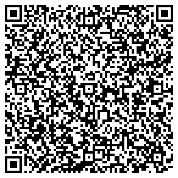 QR-код с контактной информацией организации ФГБУЗ ДВОМЦ ФМБА России Свободненская больница