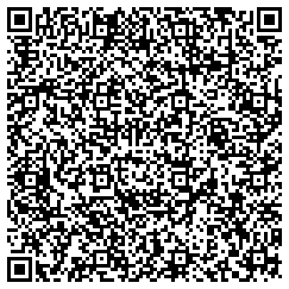 QR-код с контактной информацией организации «АЛТАЙСКИЙ КРАЕВОЙ ПРОТИВОТУБЕРКУЛЕЗНЫЙ ДИСПАНСЕР»