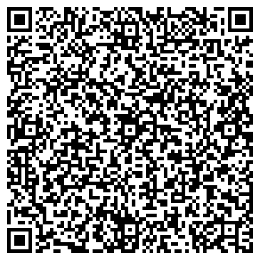 QR-код с контактной информацией организации «АРКОД им. М.Х. Ашхамафа»