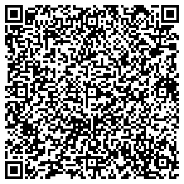 QR-код с контактной информацией организации ГБУ Усть-Янская ЦРБ