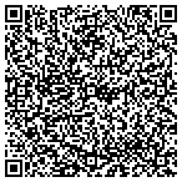 QR-код с контактной информацией организации РУССКИЙ ХОЛИДЕЙ (закрыто)