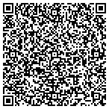 QR-код с контактной информацией организации ФГБУ "КРАСНОДАРСКАЯ МВЛ"