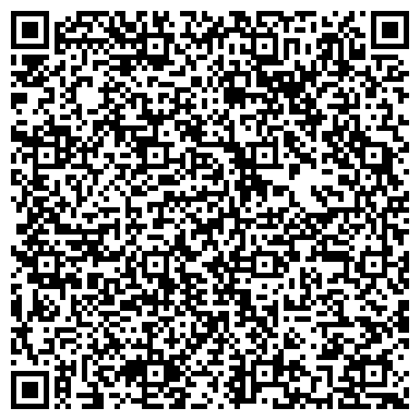 QR-код с контактной информацией организации ГБУ БЕЛОКАЛИТВИНСКИЙ ФИЛИАЛ "ОКЦФП"