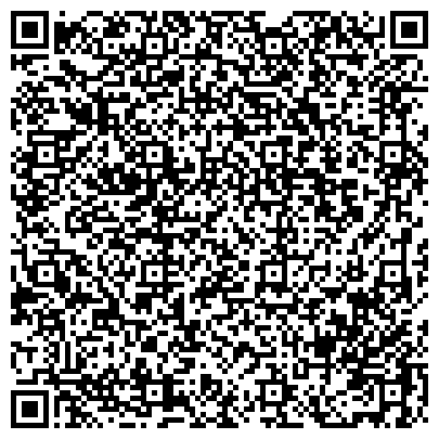 QR-код с контактной информацией организации Каякентская центральная районная больница