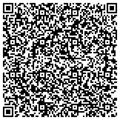 QR-код с контактной информацией организации РГБУЗ «Карачаево-Черкесский Многопрофильный Медицинский Центр »