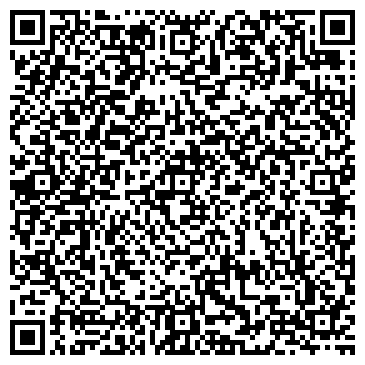 QR-код с контактной информацией организации ГБУЗ «Мысковская городская больница» Инфекционное отделение