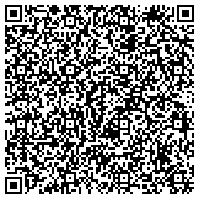 QR-код с контактной информацией организации ГБУЗ «Городская клиническая больница №38 Нижегородского района г. Нижнего Новгорода»