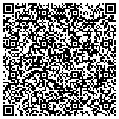 QR-код с контактной информацией организации «Хоспис имени святой Марфы-Марии»